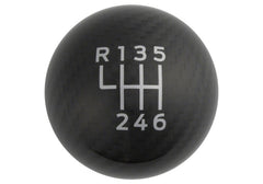 Ford Racing 2015-2017 Mustang Ford Racing Carbon Fiber Shift Knob 6 Speed